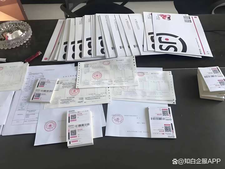 如何查看企业该交多少税