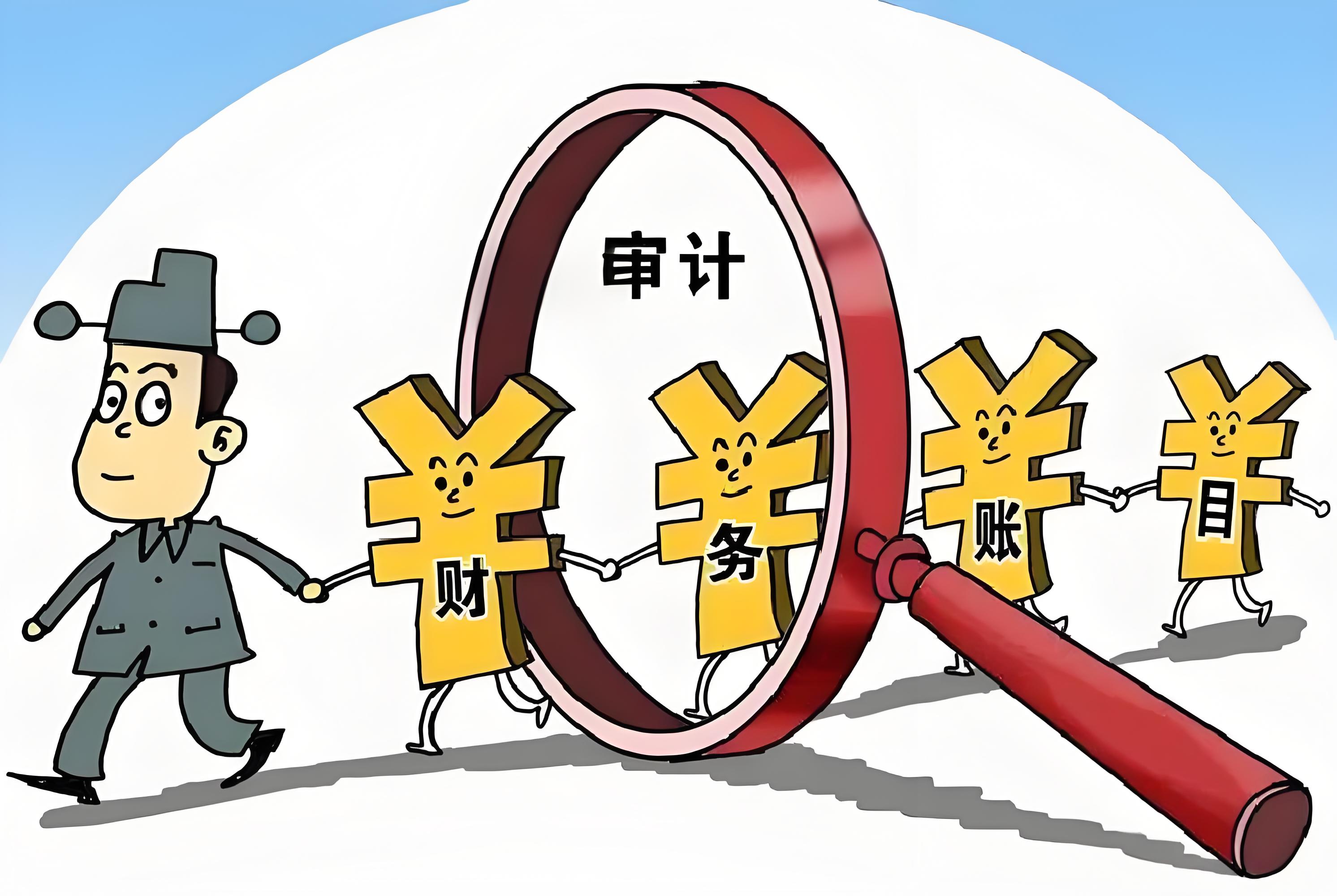 知白企服APP如何保证企业财务数据安全