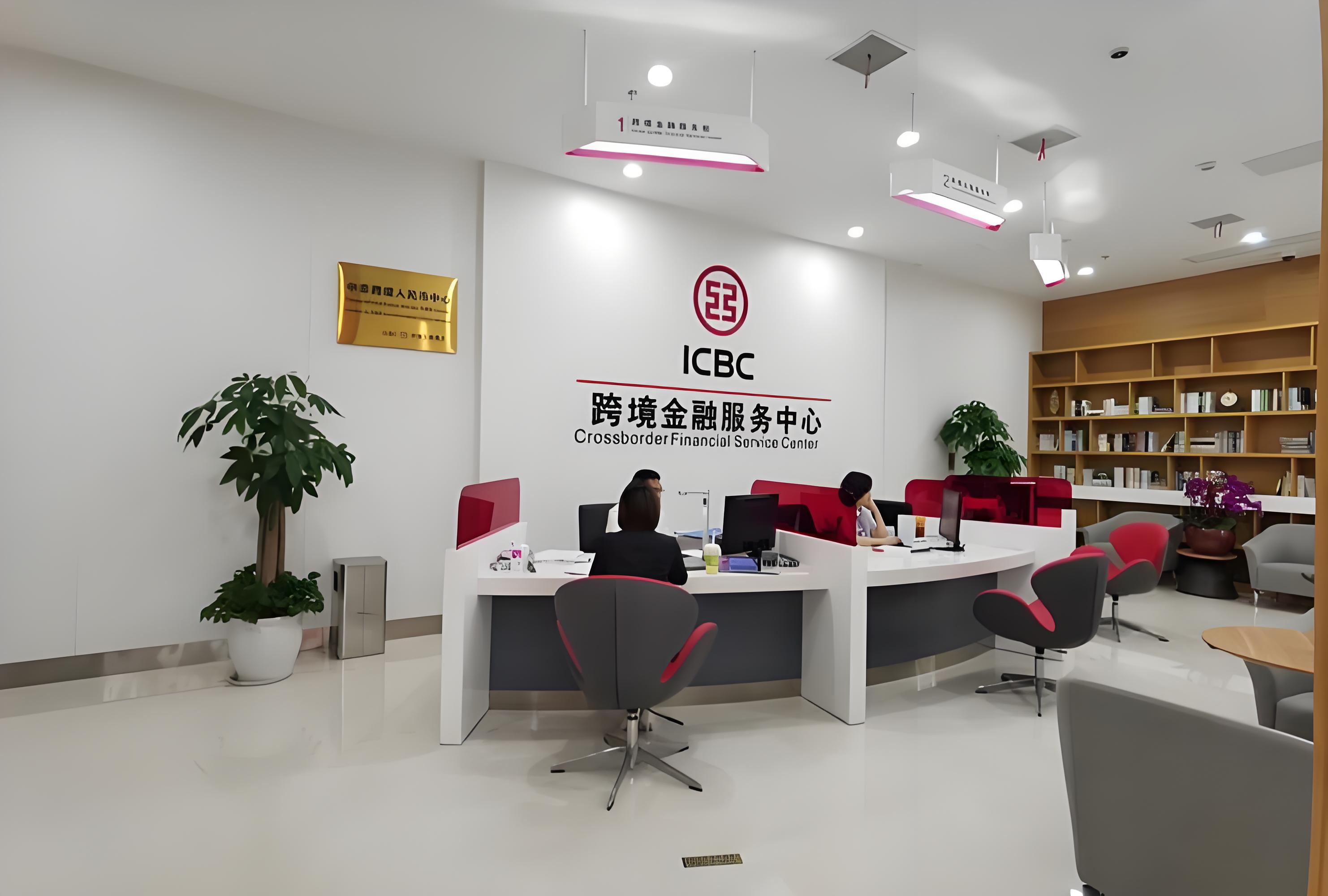 公司工商服务有哪些注意事项？